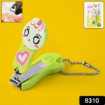 Cute Cartoon Nail Clipper  / Cutter Lovely Cat Bear Frog Small (1 Pc) - With Dupatta by Nari Haat, Indian ethnic wear...