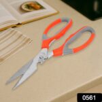 Multi-Function Kitchen Scissors for Veggies, Meat & Seafood with Bottle Opener - With Dupatta by Nari Haat, Indian et...