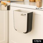 Portable Collapsible Hanging Trash Can for Kitchen & Car - With Dupatta by Nari Haat, Indian ethnic wear, women cloth...