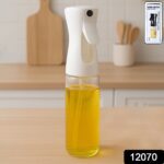 Glass Oil Spray Bottle - Versatile Kitchen Gadgets (250 ML Approx / With White Box) - With Dupatta by Nari Haat, Indi...