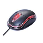 USB Optical Mouse For Computer - Front View by Nari Haat, Indian ethnic wear, women clothing, designer suit