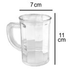 Unbreakable Drinking Plastic Type Glass Set, Beer Mug, Set of 4 PCs, Transparent - Neckline Detail by Nari Haat, Indi...