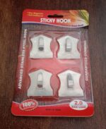 Self-Adhesive Stainless Hooks – Waterproof for Robes, Coats & Towels - Full Detail by Nari Haat, Indian ethnic wear...