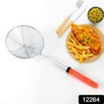 Stainless Steel Deep Fry Strainer - With Dupatta by Nari Haat, Indian ethnic wear, women clothing, designer suit