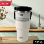 High Quality Stainless Steel Vacuum Glass Double Walled Travel Mug( 1 Pc) - With Dupatta by Nari Haat, Indian ethnic ...