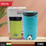 Insulated Water Jug with Tap (2000ml): Leakproof, Travel Cooler - With Dupatta by Nari Haat, Indian ethnic wear, wome...