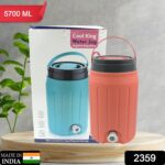 Insulated Water Jug with Tap (5700ml): Leakproof, Travel Cooler - With Dupatta by Nari Haat, Indian ethnic wear, wome...