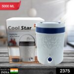 Insulated Water Jug with Tap (5000ml): Leakproof, Travel Cooler - With Dupatta by Nari Haat, Indian ethnic wear, wome...