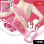 Silicone Bath Body Brush / Scrubber With Color Box (1 Pc / Mix Color) - With Dupatta by Nari Haat, Indian ethnic wear...
