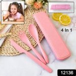 4 in 1 Travel Utensils Plastic Spoons and Forks Sets for Lunch Box (3 Pc With Case) - With Dupatta by Nari Haat, Indi...