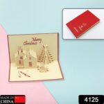 3D Paper Wish Card High-Quality Greeting Card for Birthday & Special Occasions - With Dupatta by Nari Haat, Indian et...