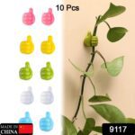 Thumb Cable Clips, Multi-Color Cord Organizer for Home, Office, Car (10 Pc Set) - With Dupatta by Nari Haat, Indian e...