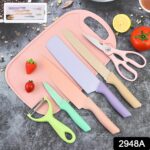 Colorful Chef Knife Set for Cutting (6 Pc, Non-Stick Steel) - With Dupatta by Nari Haat, Indian ethnic wear, women cl...