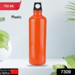 Premium Plastic Water Bottle – Fridge, Office, Gym, Yoga (750ml) - With Dupatta by Nari Haat, Indian ethnic wear, w...