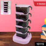 Rotating Spice Jars Vertical Rotatable Seasoning Box 5 Section / Tier 5 Spoon (1 Set) - With Dupatta by Nari Haat, In...
