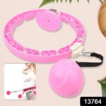 Smart Fitness Hula Hoops with Ball and Intelligent Counter (1 Pc / Loose) - With Dupatta by Nari Haat, Indian ethnic ...