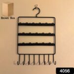 Wall Mounted Earring Organizer – Hanging Jewellery Rack (1 Pc / Mix Size) - With Dupatta by Nari Haat, Indian ethni...