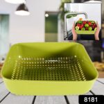Multipurpose Small Plastic Kitchen Basket, Vegetables and Fruits Washing, (20x17 Cm) - With Dupatta by Nari Haat, Ind...