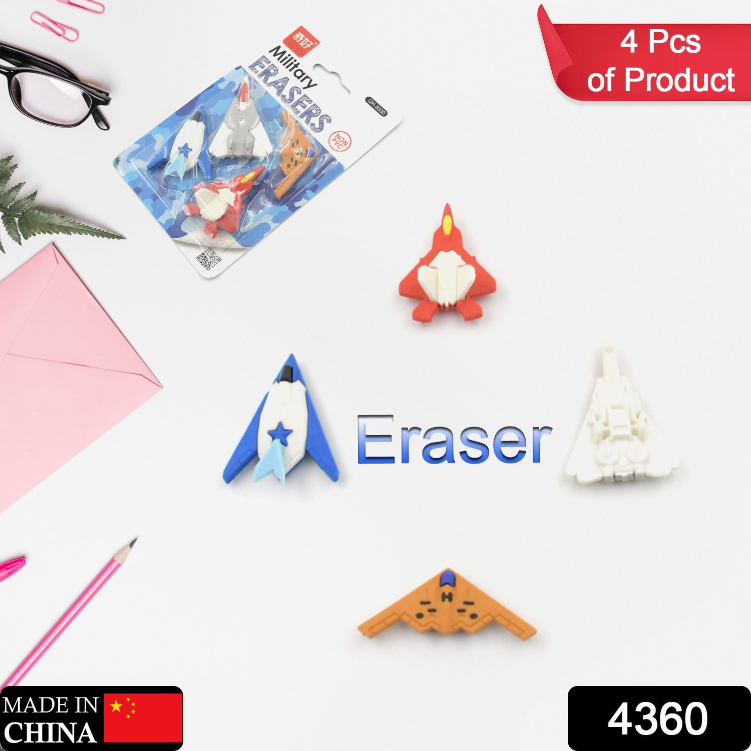 a506988a-7433-4f84-af97-9bd078a7dc57.jpg Fun Erasers for Kids: Gun & Plane Shapes (4-Pack, Gift Set) - Front View by Nari Haat, Indian ethnic wear, women clot...