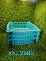 3 layer round Kitchen Trolley Basket ( MOQ :- 6 Pc) - Full Detail by Nari Haat, Indian ethnic wear, women clothing, d...