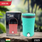 Multicolored 5L Water Rover Jug: Insulated Plastic Jug with Sturdy Handle - With Dupatta by Nari Haat, Indian ethnic ...