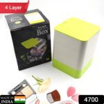 4 Layers Jewelry Box, 360 Degree Rotating Accessory Storage Box - With Dupatta by Nari Haat, Indian ethnic wear, wome...