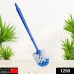 Plastic Round Toilet Cleaner Brush – Hockey Stick Shape Bathroom Brush - With Dupatta by Nari Haat, Indian ethnic w...