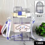 2in1 Dual Compartment Water Bottle with Straw and Adjustable Shoulder Straps (1 Pc / Multi color) - With Dupatta by N...