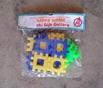 Multi-Color Educational Building Blocks Set - Neckline Detail by Nari Haat, Indian ethnic wear, women clothing, desig...