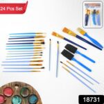 Paint Brushes Set, Artist Paintbrushes (24 Pcs Set) - With Dupatta by Nari Haat, Indian ethnic wear, women clothing, ...