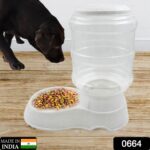 Automatic Pet Food Dispenser Self-Dispensing Pet Feeder Food Dispenser - With Dupatta by Nari Haat, Indian ethnic wea...