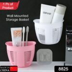 Hanging Plastic Storage Basket, Adhesive Wall Mounted Organizer Box Make Up Holder Shelf Bathroom Wall Basket Punch F...