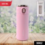 Stainless Steel Insulated Vacuum Bottle With Insulated Cap Lock (320ml Approx) - With Dupatta by Nari Haat, Indian et...
