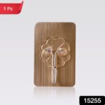 Plastic Adhesive Sticky Waterproof and Oil Proof, Wall Hook (5.5×3.5 Cm) - With Dupatta by Nari Haat, Indian ethnic ...