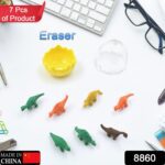 7 Piece Dinosaur Shaped Erasers for Kids - Animal Erasers, 3D Puzzle - With Dupatta by Nari Haat, Indian ethnic wear,...