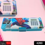 Cartoon Multi-functional Geometry Box with Calculator & Double Sharpener - With Dupatta by Nari Haat, Indian ethnic w...