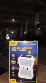 Solar Wall Lantern Light with 3 Modes & Motion Sensor (1 Pc) - Fabric Detail by Nari Haat, Indian ethnic wear, women ...