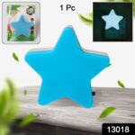 Night Light with 3D Illusion Design Energy-Saving LED Decorative Light for Home 1 Pc - With Dupatta by Nari Haat, Ind...