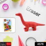 Dinosaur 3D Puzzle Erasers – Fun Mini Erasers for Kids & Party Favors - With Dupatta by Nari Haat, Indian ethnic we...