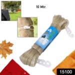 Clothesline Portable Travel Clothesline Adjustable with 2 Plastic Hooks (10 M Approx / 1 Pc) - With Dupatta by Nari H...