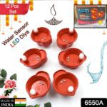 Water Sensor Diyas for Diwali Decoration | Diyas for Home Decoration| Diwali Decoration Items for Home Decor Diyas | ...