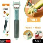 Multifunctional, Vegetable Fruit Peelers Slicer Can Opener 7 In 1 Kitchen Peeler For Veggie Fruit Potato Carrot Durab...