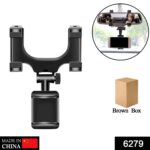 Rear View Mobile Holder Universal Vehicle Rear View Mirror Mobile phone Mount Stand - With Dupatta by Nari Haat, Indi...