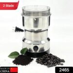 Multi-Functional Electric Stainless Steel Herbs Spices Nuts Grain Grinder with Stainless Steel Bowl, Portable Coffee ...
