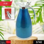 Vacuum Insulated Kettle Jug, Vacuum Insulated Thermos Kettle Jug Insulated Vacuum Flask, Vacuum Kettle Jug Stainless ...