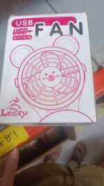 Cartoon Shape Mini Fan USB Powered & Battery Operated (Battery Not Include / 1 Pc) - Fabric Detail by Nari Haat, Indi...