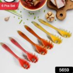 Silicone Kitchen Utensil Set - 6-Piece Heat-Resistant Non-Stick Cooking Spoons - Closeup Embroidery by Nari Haat, Ind...