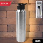 Stainless Steel Water Bottle (1000ML) - With Dupatta by Nari Haat, Indian ethnic wear, women clothing, designer suit