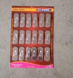 Stainless Steel Wall Hanging Hook 18pc - Full Detail by Nari Haat, Indian ethnic wear, women clothing, designer suit