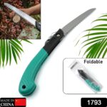 Folding Handsaw – Pruning Saw for Tree Trimming, Gardening & Wood Cutting - With Dupatta by Nari Haat, Indian ethni...